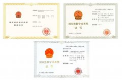 <strong>【审核评估促成长】</strong>